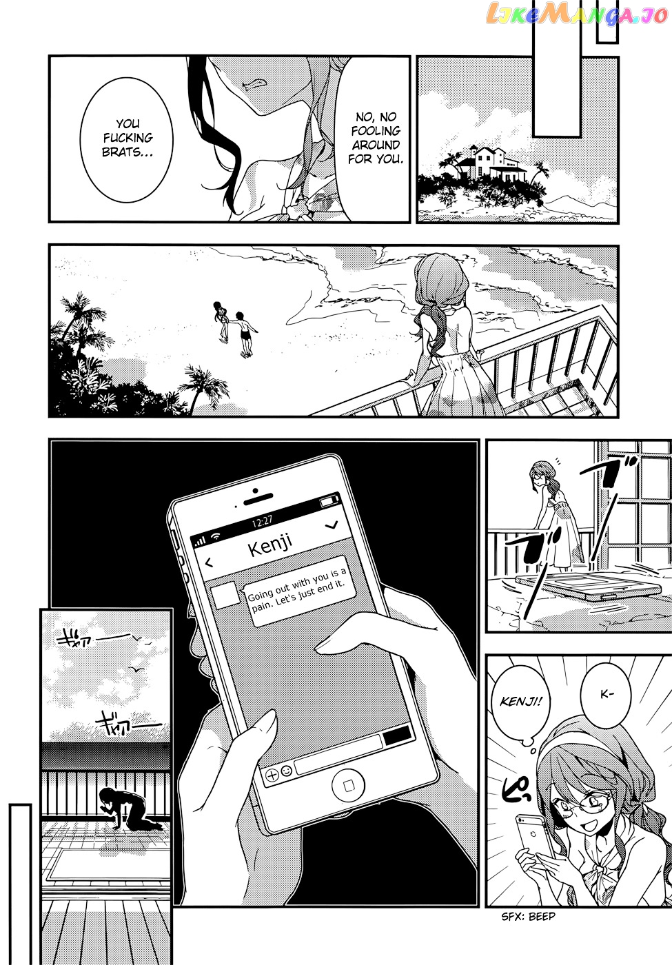 Masamune-Kun No Revenge chapter 14 - page 21