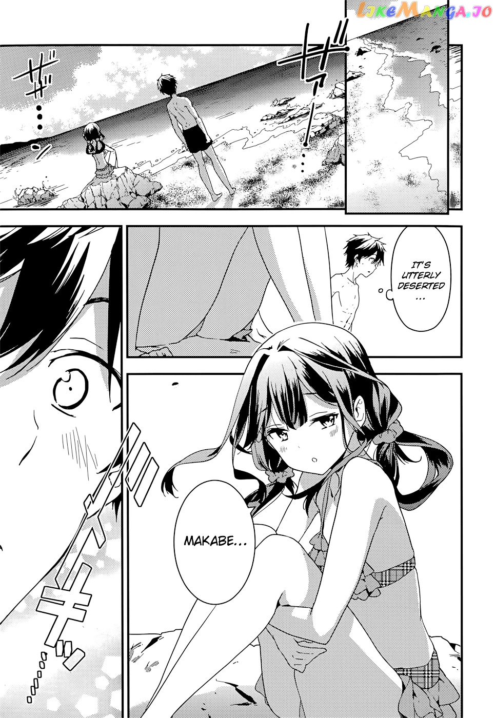 Masamune-Kun No Revenge chapter 14 - page 22