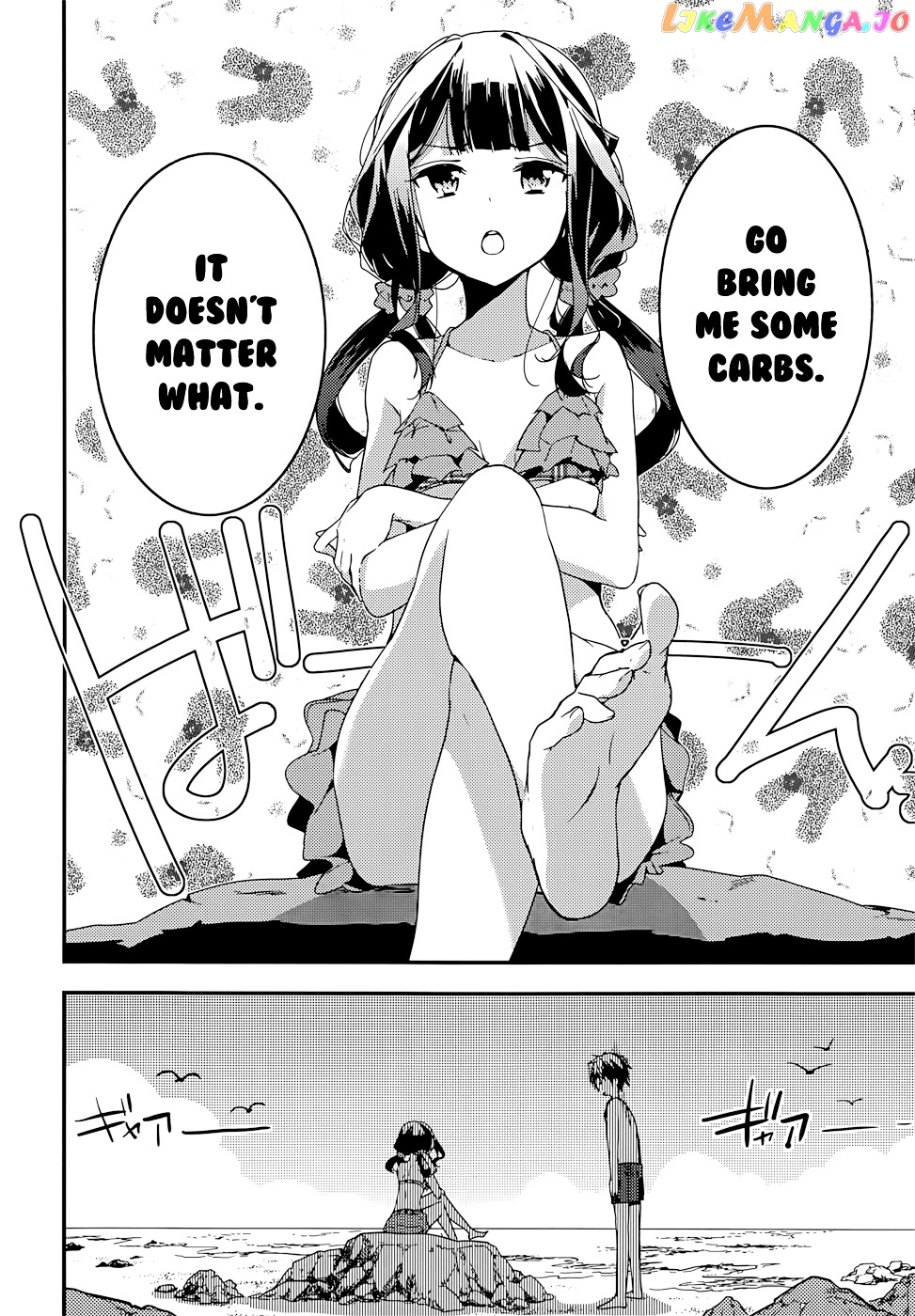 Masamune-Kun No Revenge chapter 14 - page 23