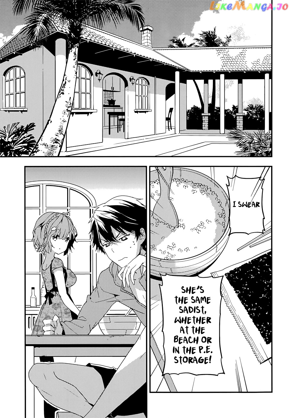 Masamune-Kun No Revenge chapter 14 - page 26