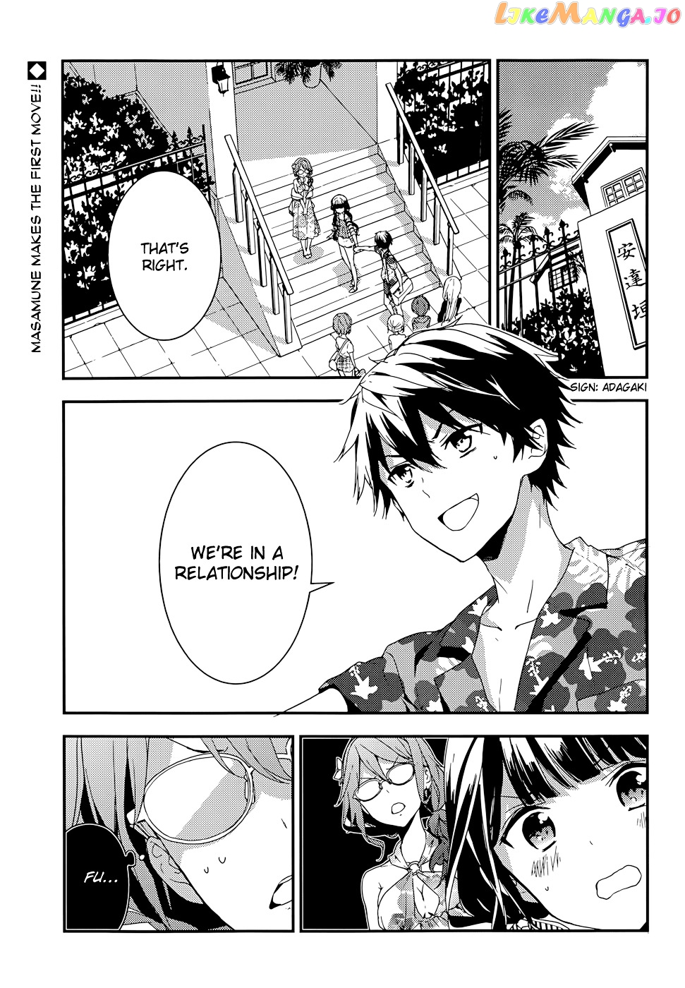 Masamune-Kun No Revenge chapter 14 - page 4