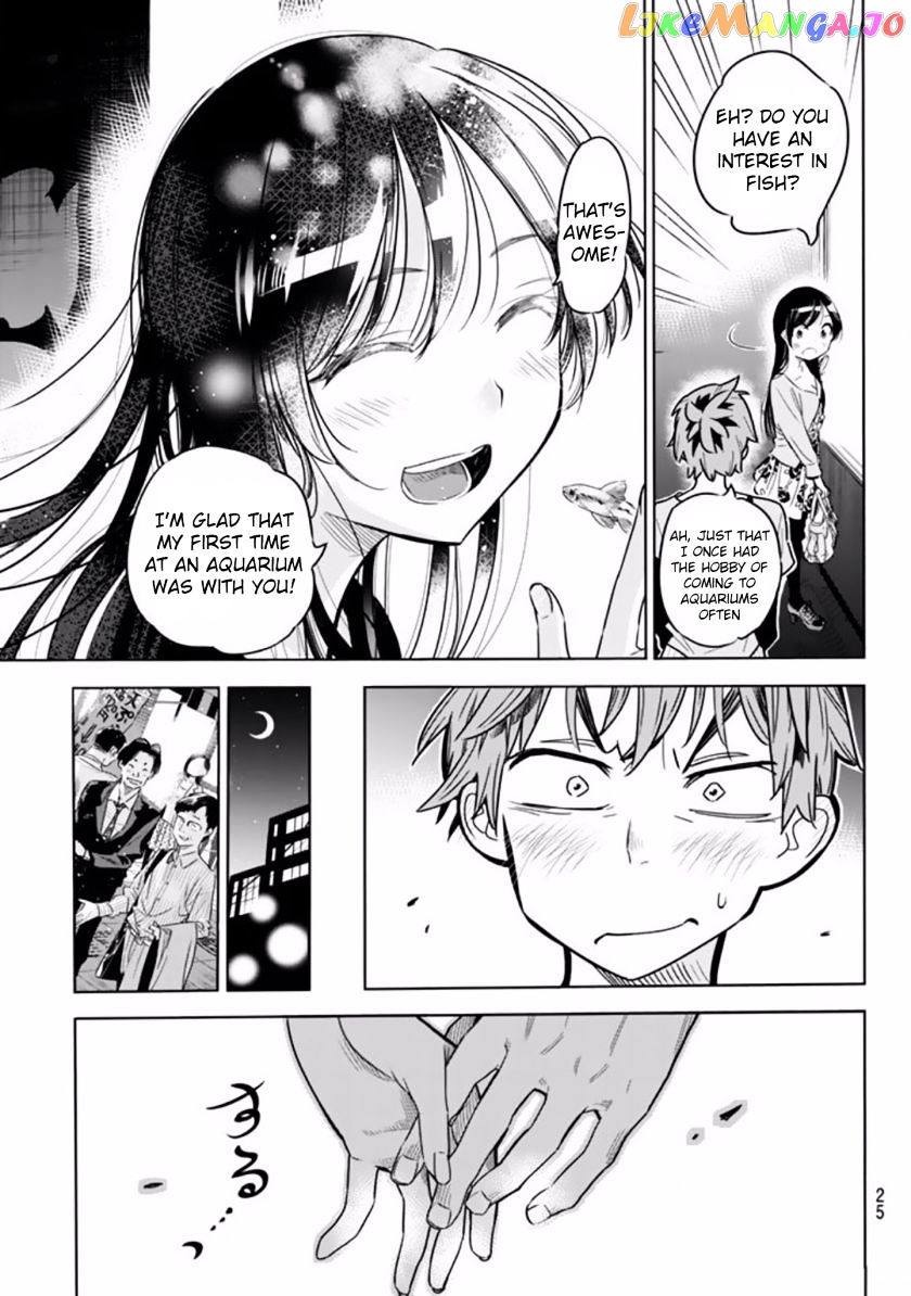 Kanojo, Okarishimasu chapter 1 - page 14