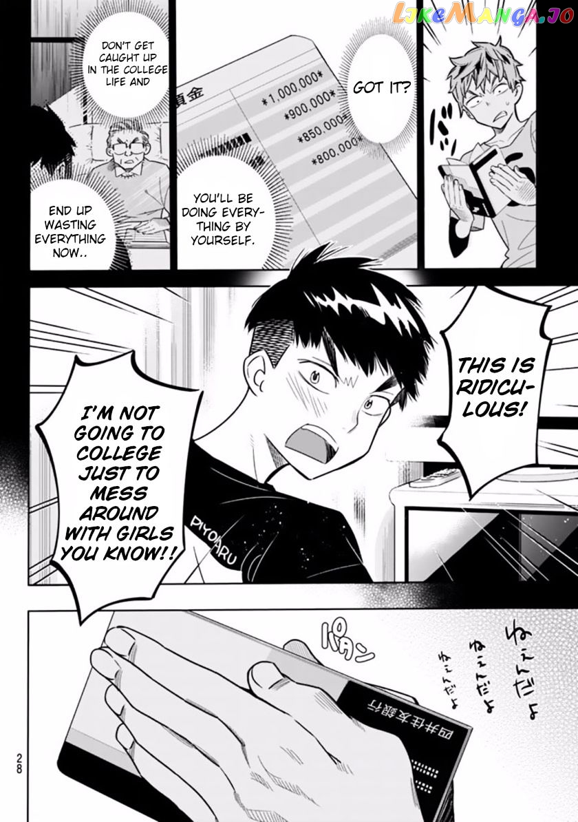 Kanojo, Okarishimasu chapter 1 - page 17