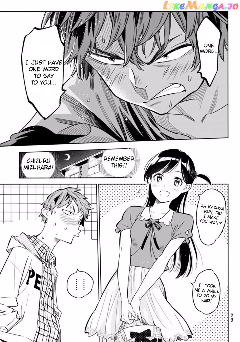 Kanojo, Okarishimasu chapter 1 - page 18