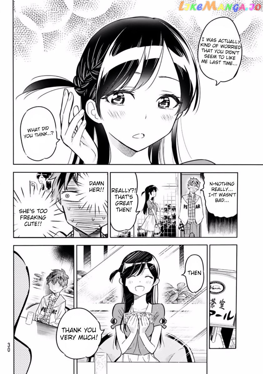 Kanojo, Okarishimasu chapter 1 - page 19