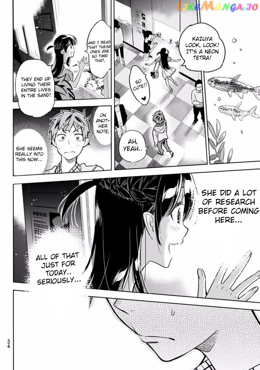 Kanojo, Okarishimasu chapter 1 - page 23