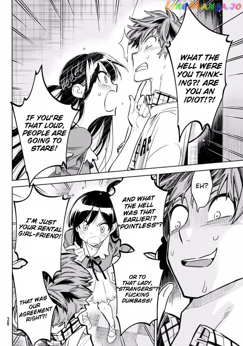 Kanojo, Okarishimasu chapter 1 - page 27