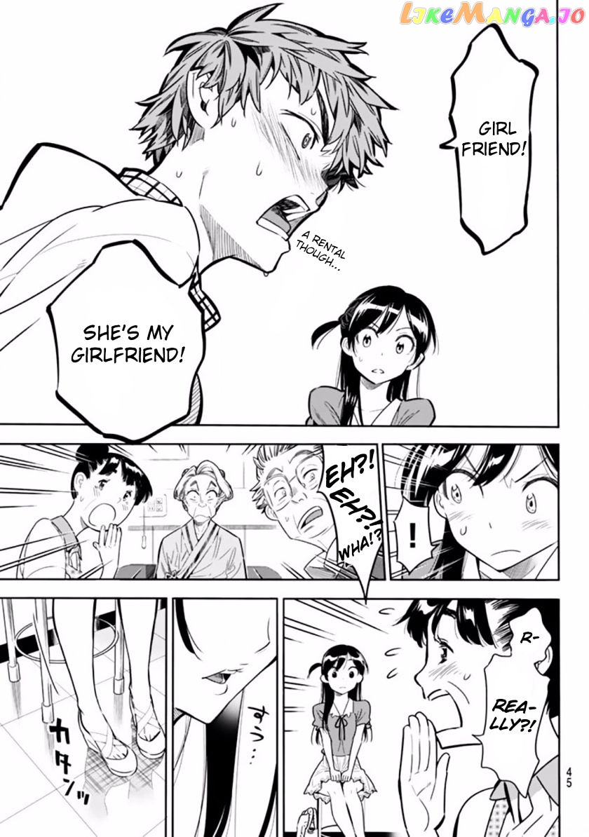 Kanojo, Okarishimasu chapter 1 - page 33