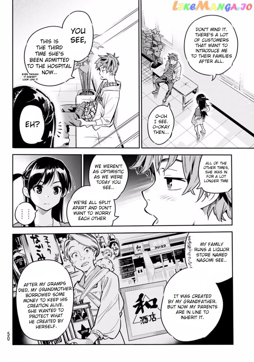 Kanojo, Okarishimasu chapter 1 - page 38