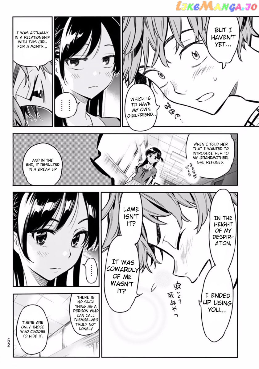 Kanojo, Okarishimasu chapter 1 - page 40