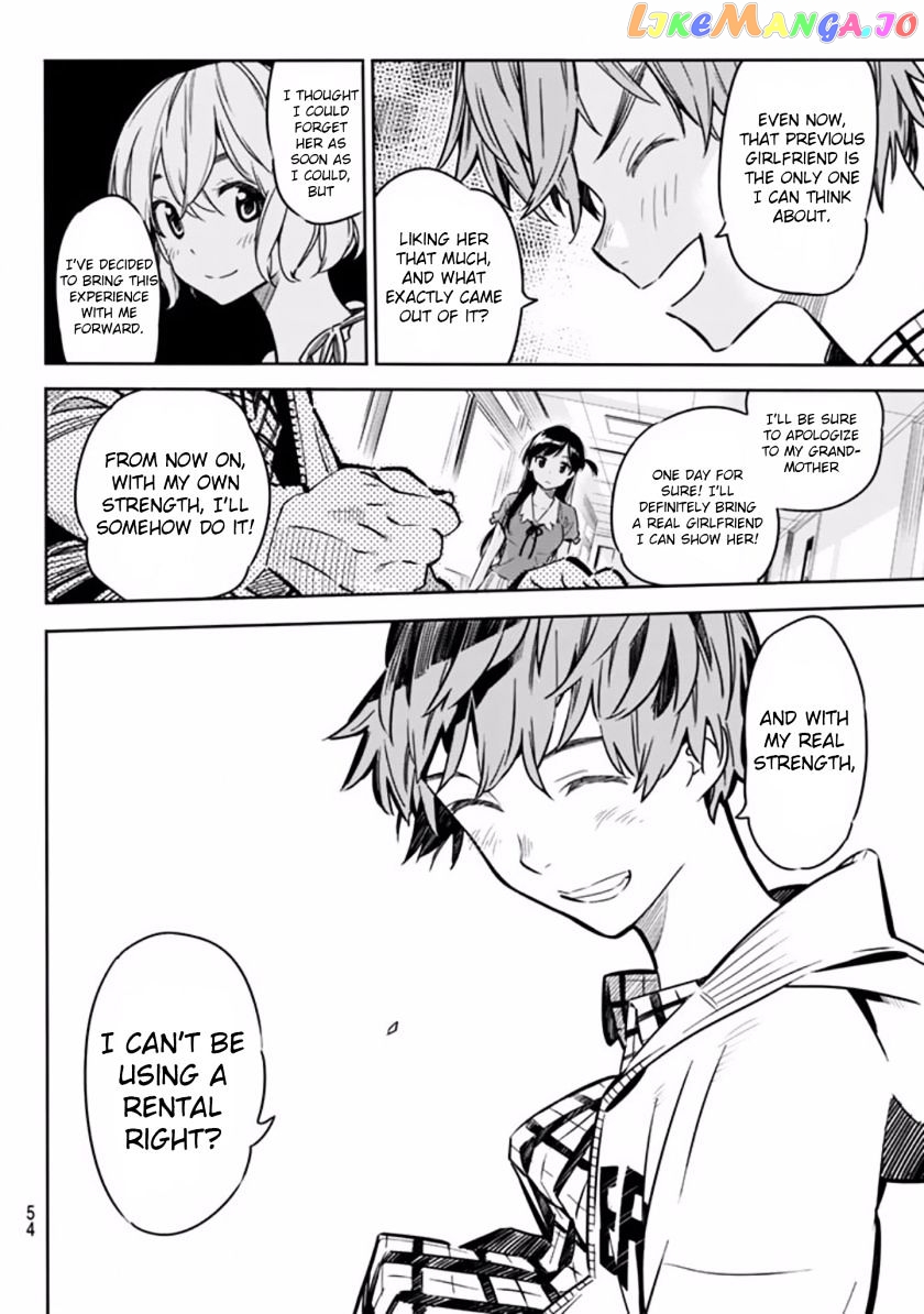 Kanojo, Okarishimasu chapter 1 - page 42