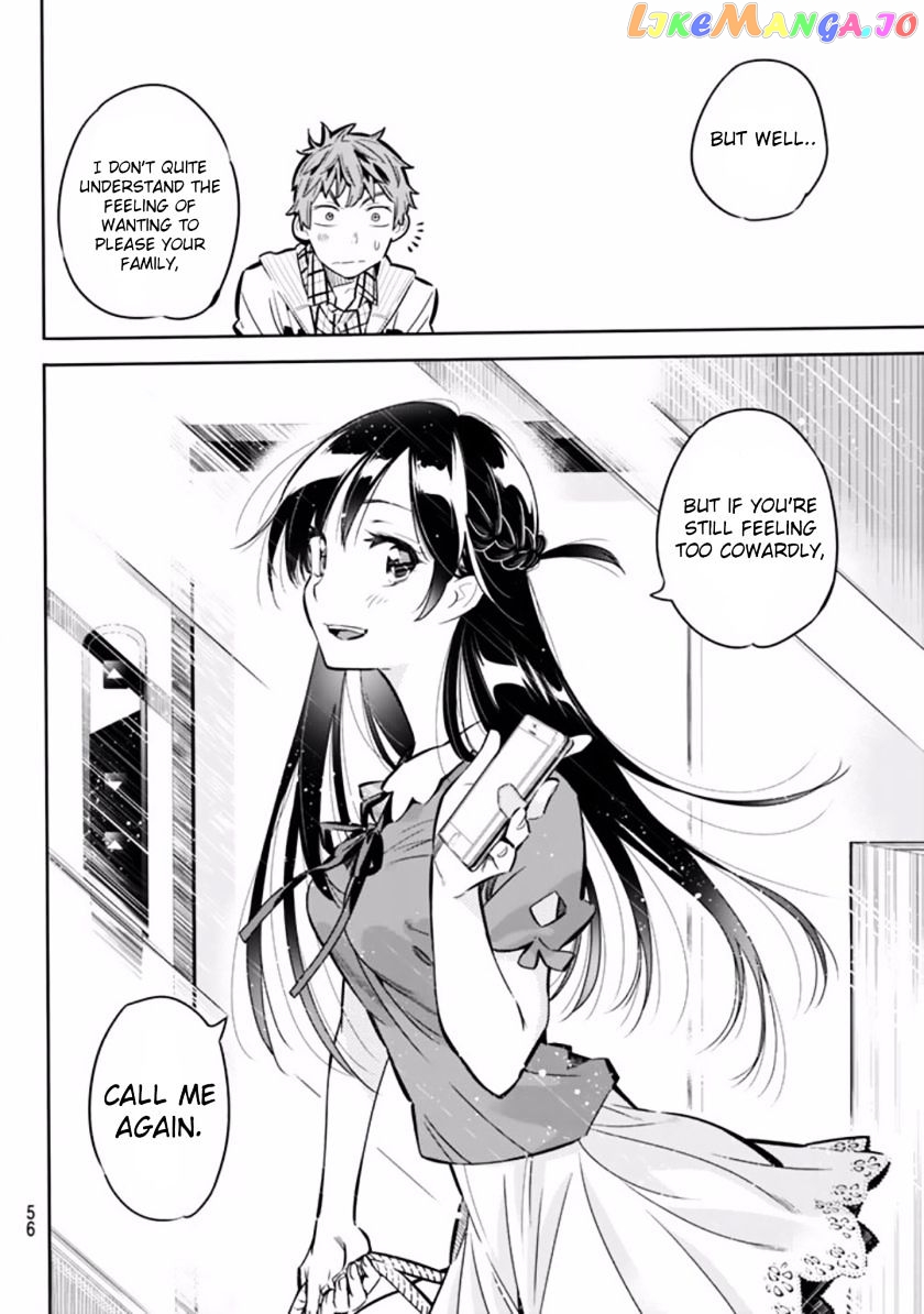 Kanojo, Okarishimasu chapter 1 - page 44
