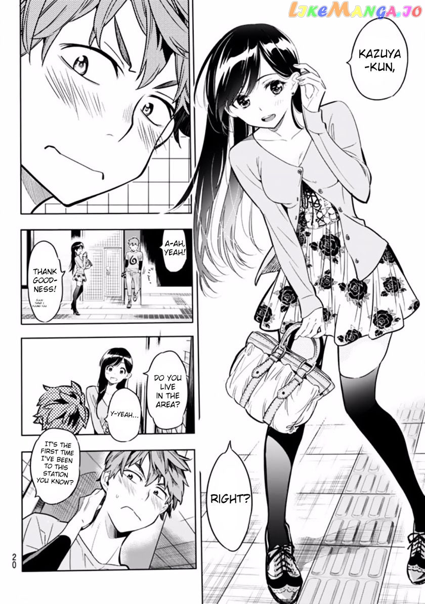 Kanojo, Okarishimasu chapter 1 - page 9