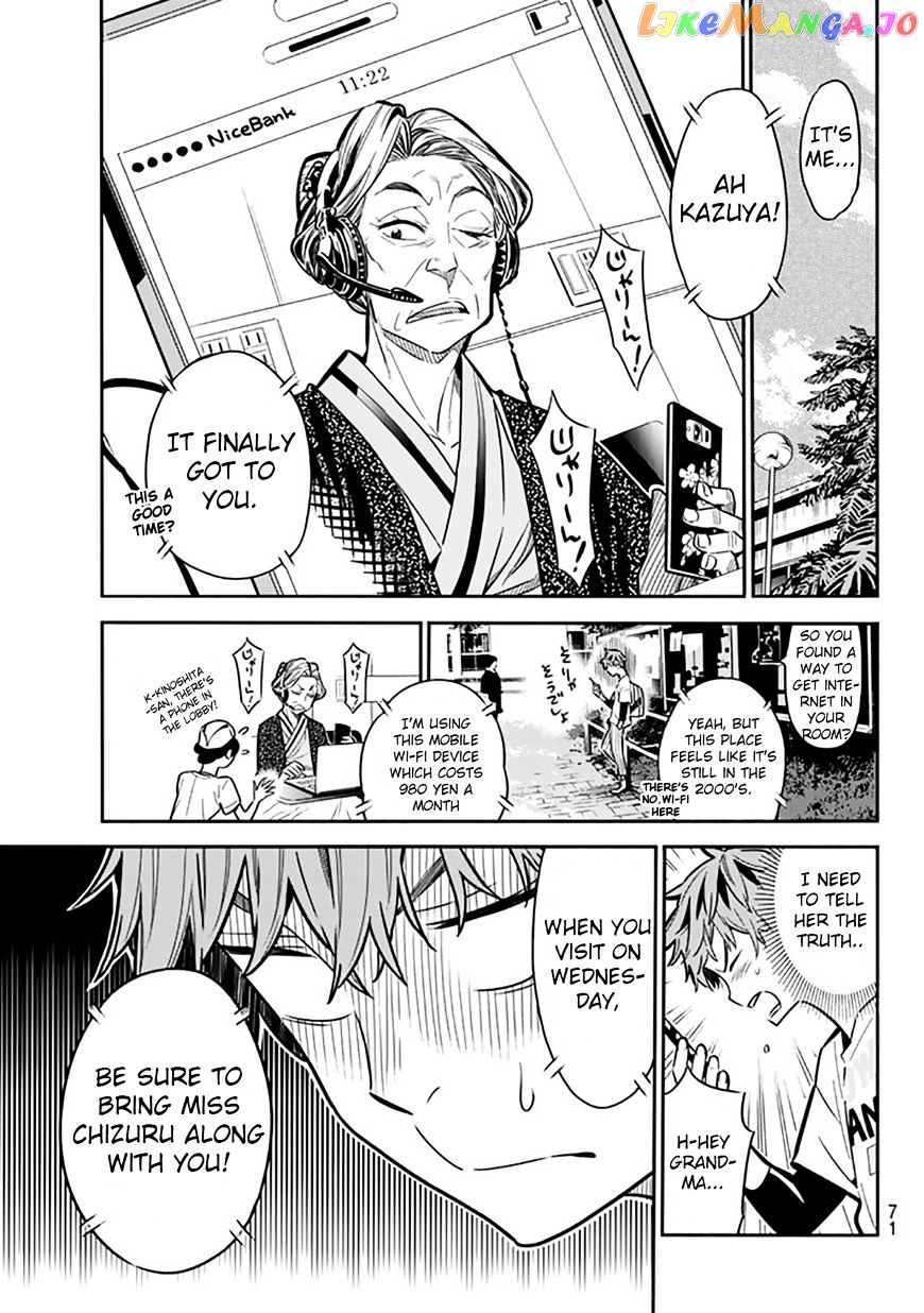Kanojo, Okarishimasu chapter 2 - page 11