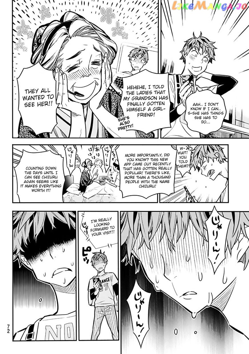 Kanojo, Okarishimasu chapter 2 - page 12