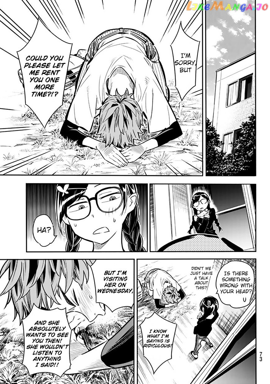 Kanojo, Okarishimasu chapter 2 - page 13