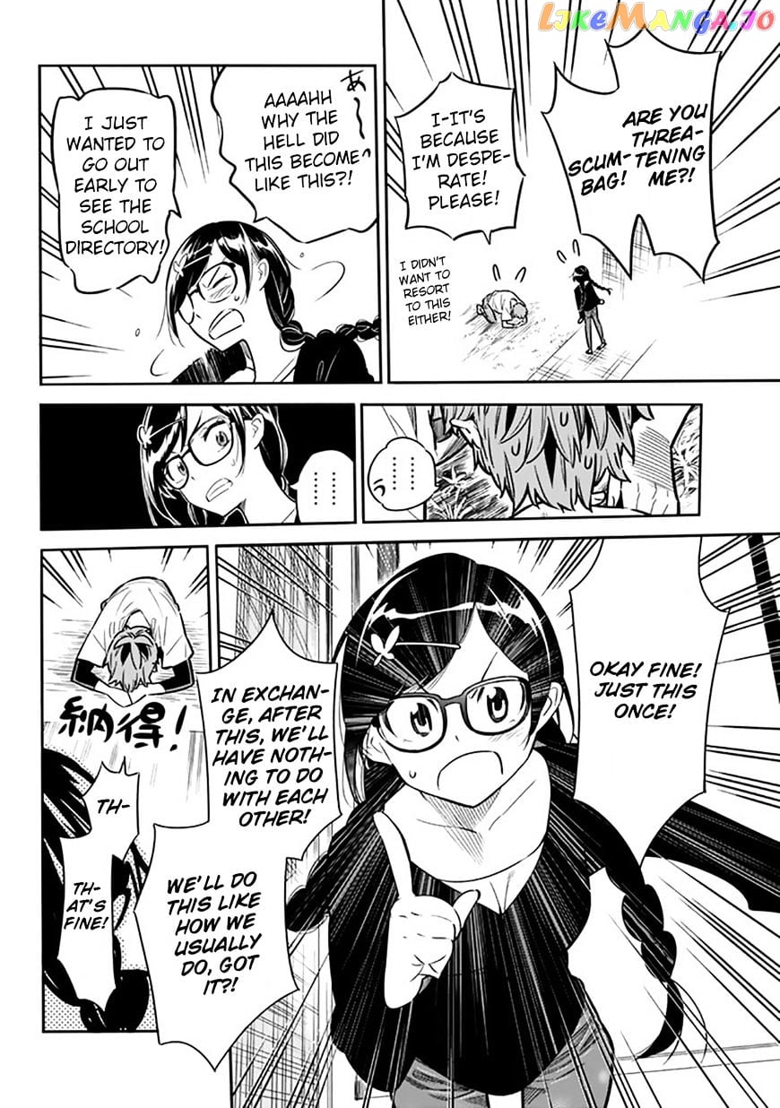 Kanojo, Okarishimasu chapter 2 - page 16