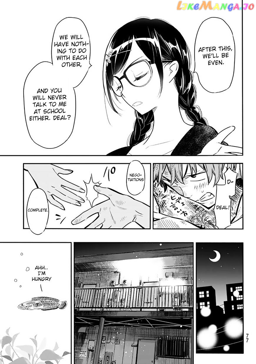 Kanojo, Okarishimasu chapter 2 - page 17