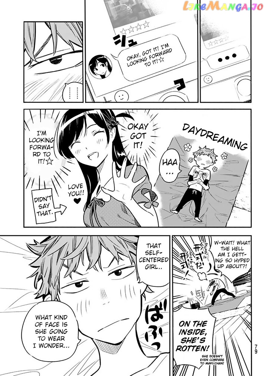 Kanojo, Okarishimasu chapter 2 - page 19
