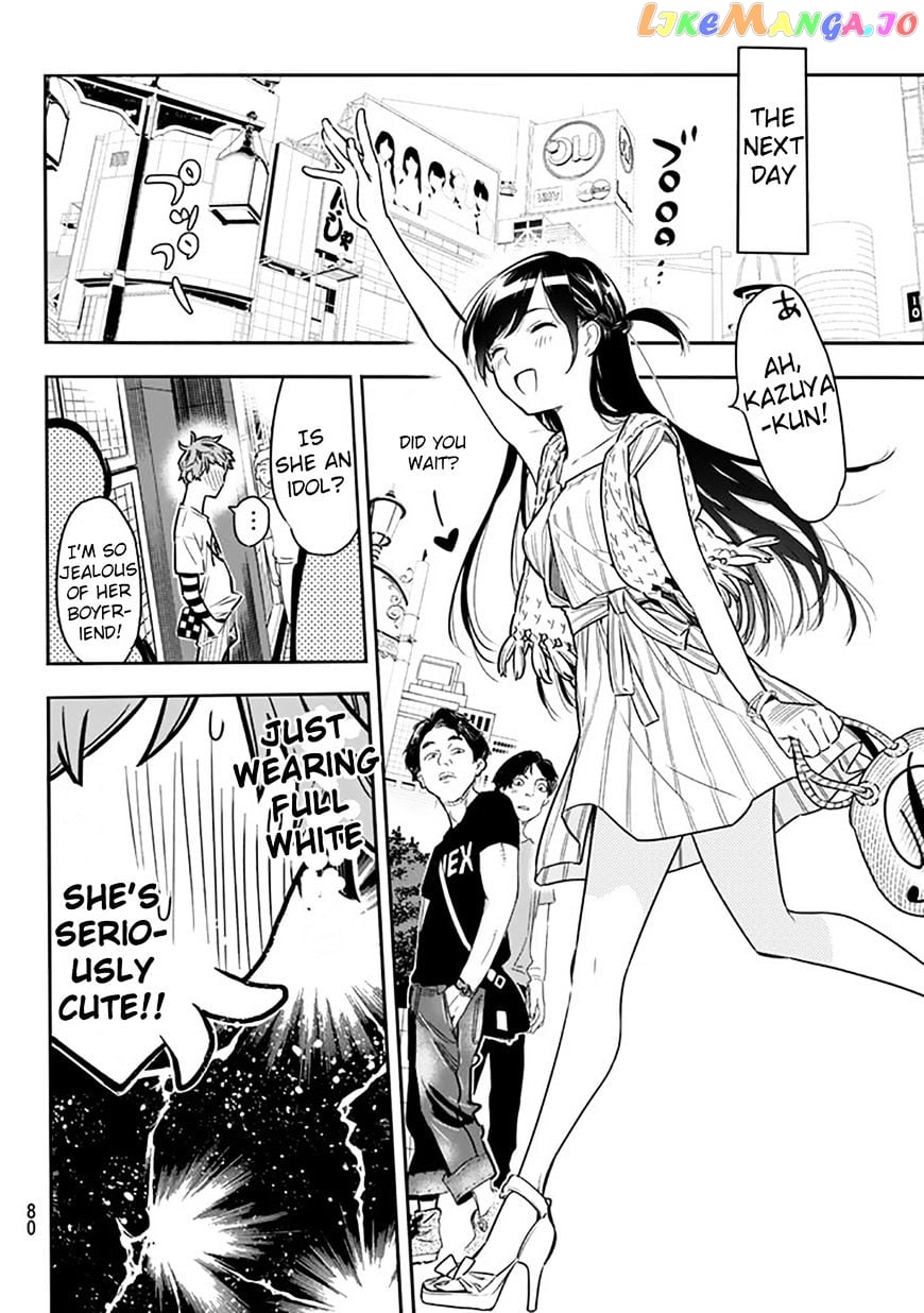 Kanojo, Okarishimasu chapter 2 - page 20