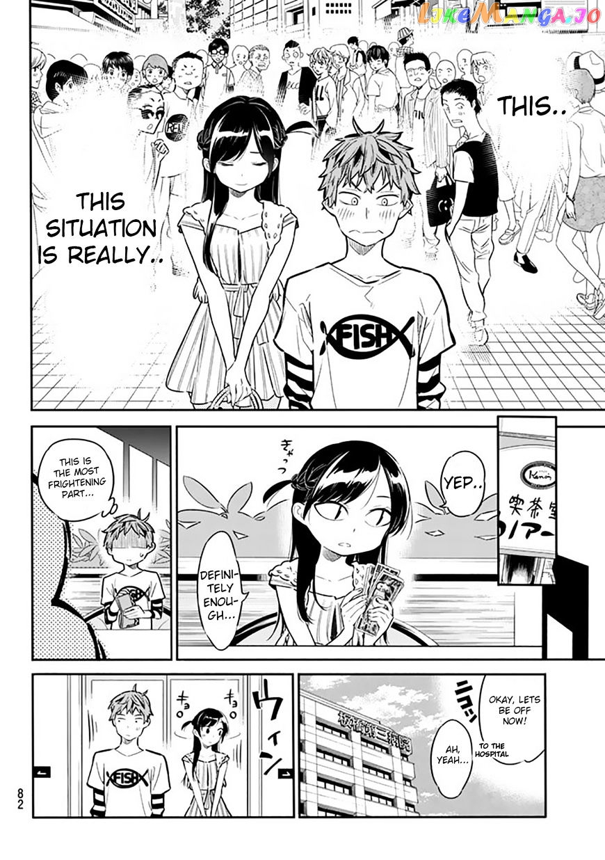 Kanojo, Okarishimasu chapter 2 - page 22