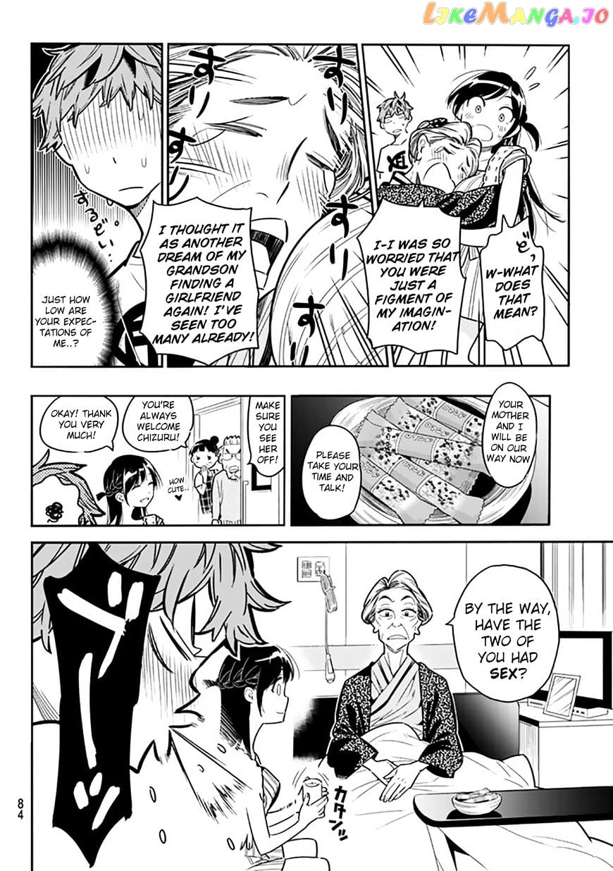 Kanojo, Okarishimasu chapter 2 - page 24