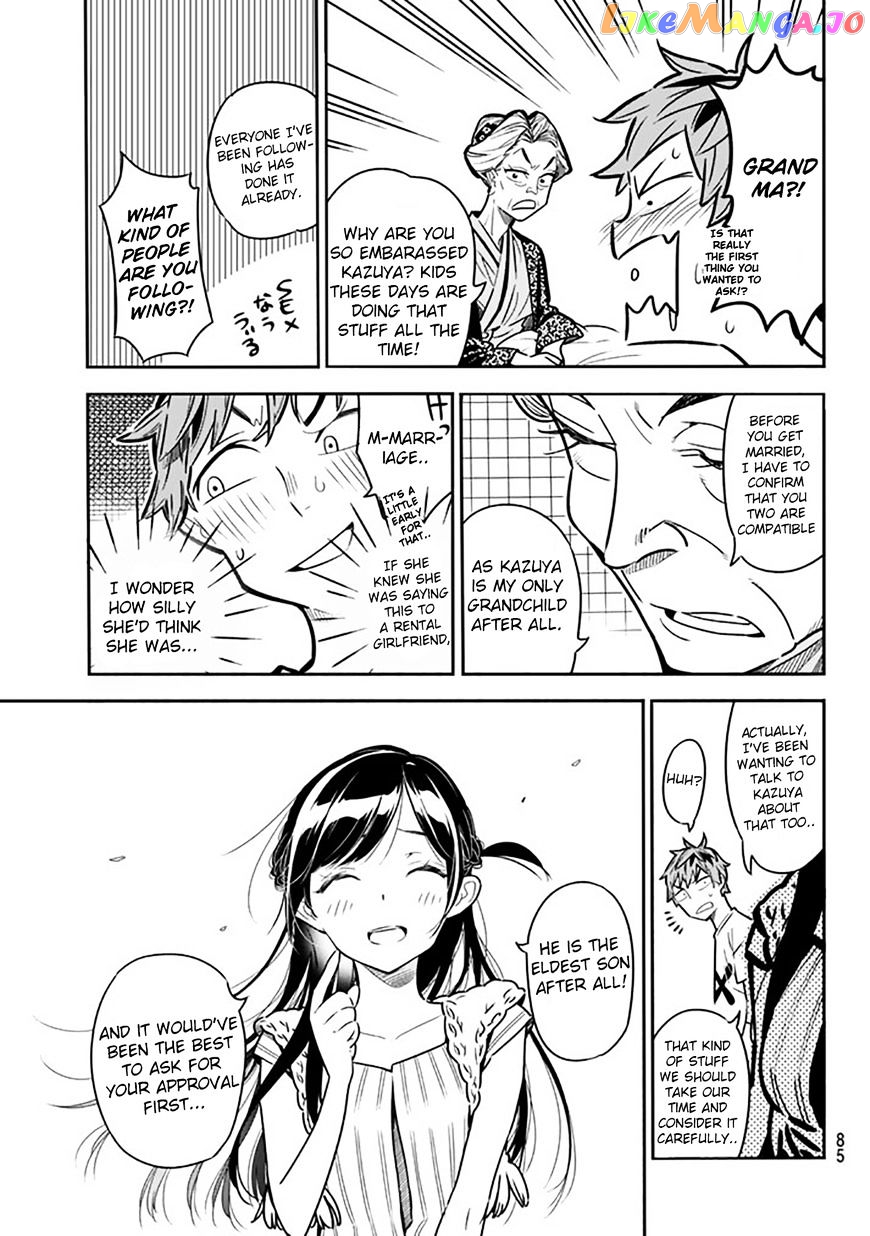 Kanojo, Okarishimasu chapter 2 - page 25