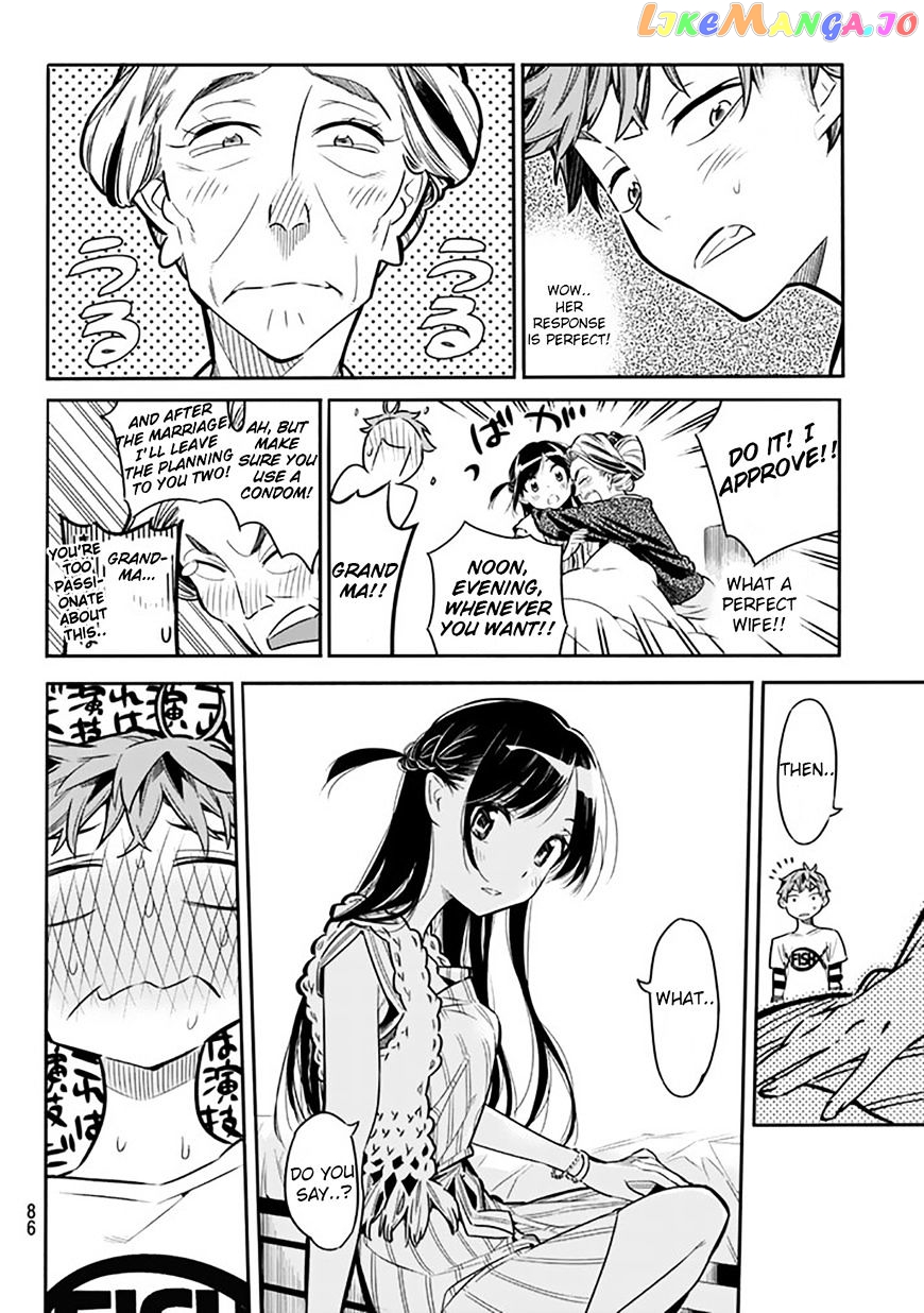 Kanojo, Okarishimasu chapter 2 - page 26