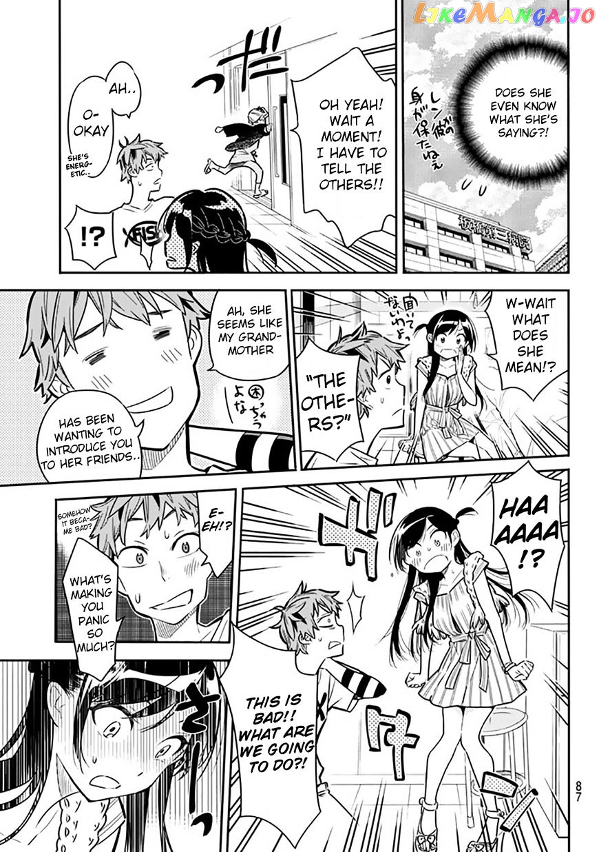 Kanojo, Okarishimasu chapter 2 - page 27