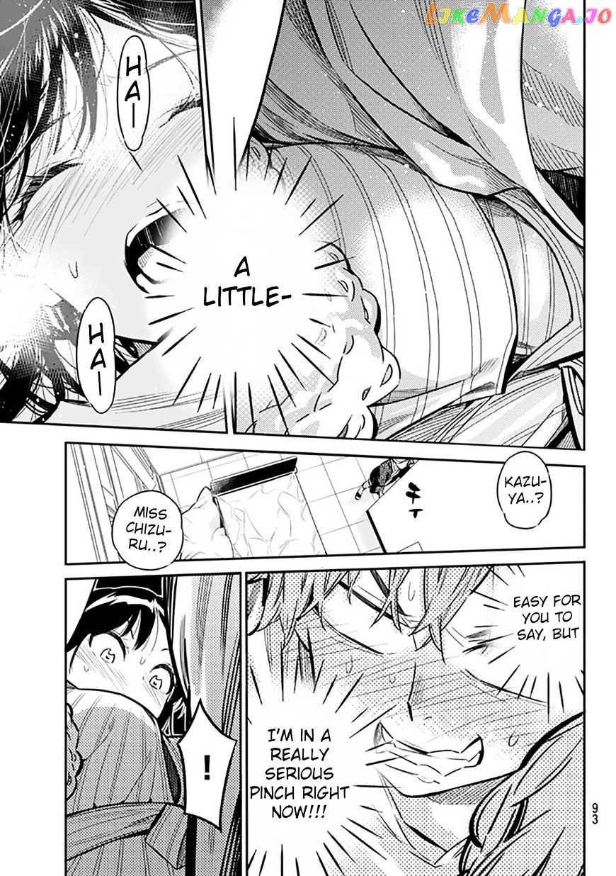 Kanojo, Okarishimasu chapter 2 - page 33