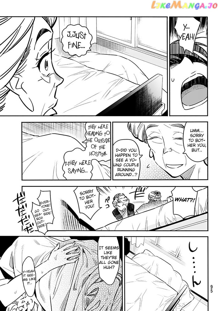 Kanojo, Okarishimasu chapter 2 - page 35