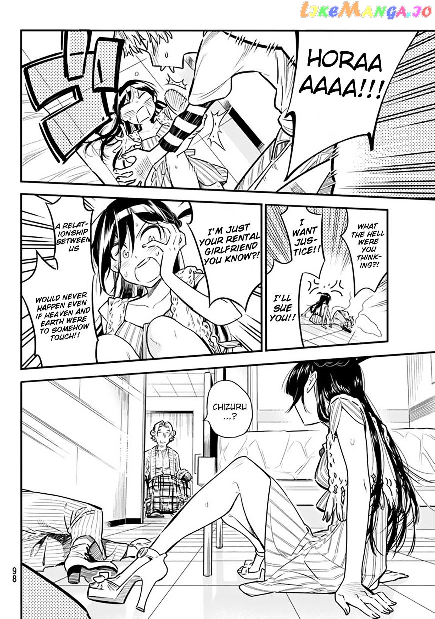 Kanojo, Okarishimasu chapter 2 - page 38