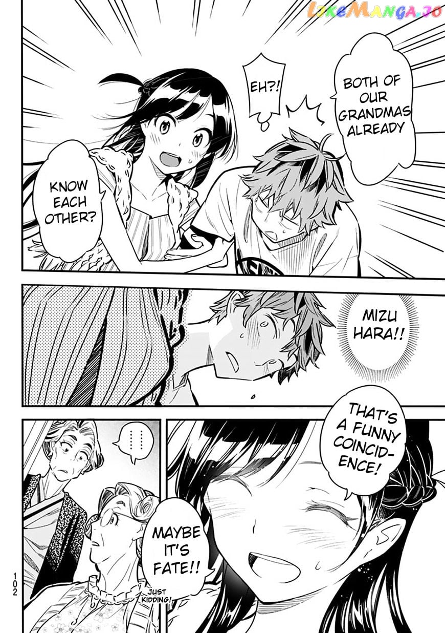Kanojo, Okarishimasu chapter 2 - page 42