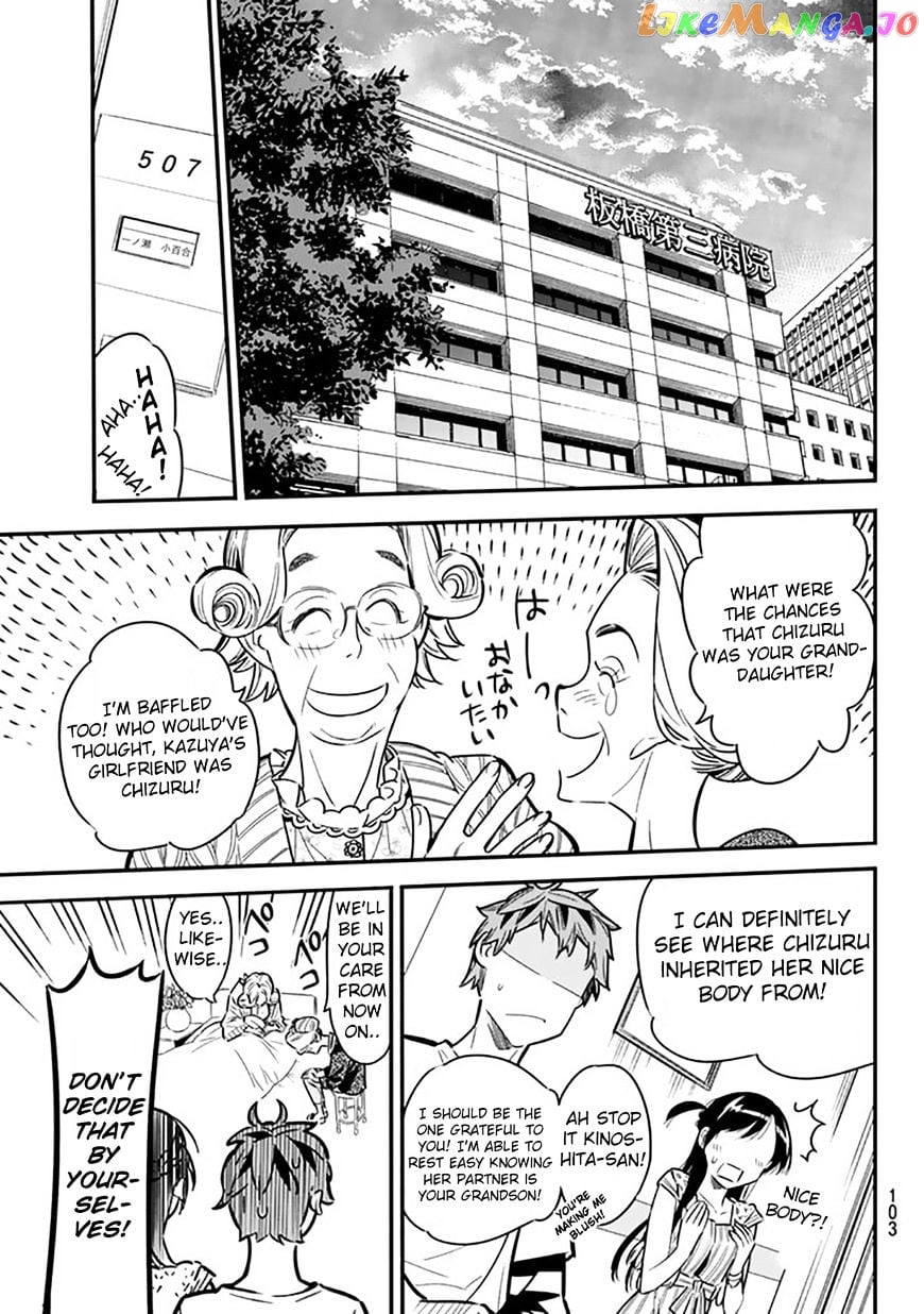 Kanojo, Okarishimasu chapter 2 - page 43