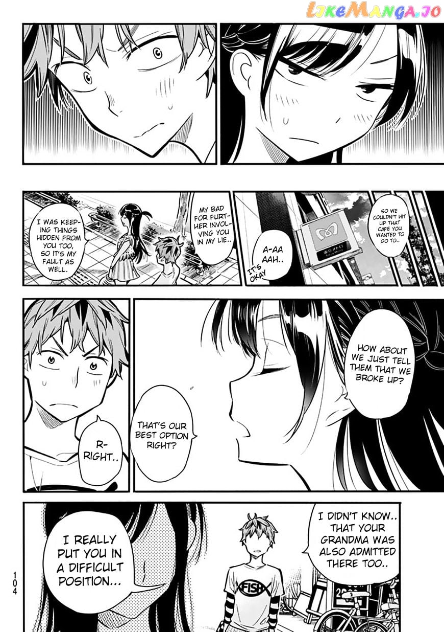 Kanojo, Okarishimasu chapter 2 - page 44