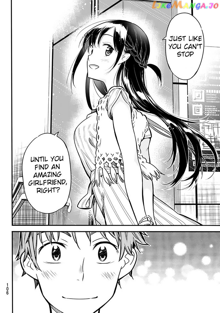 Kanojo, Okarishimasu chapter 2 - page 46