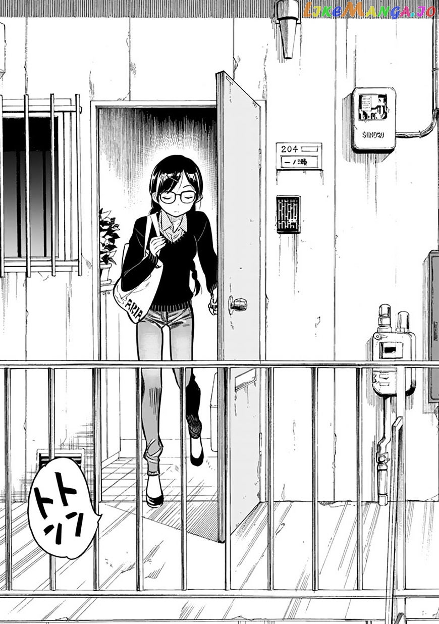 Kanojo, Okarishimasu chapter 2 - page 51