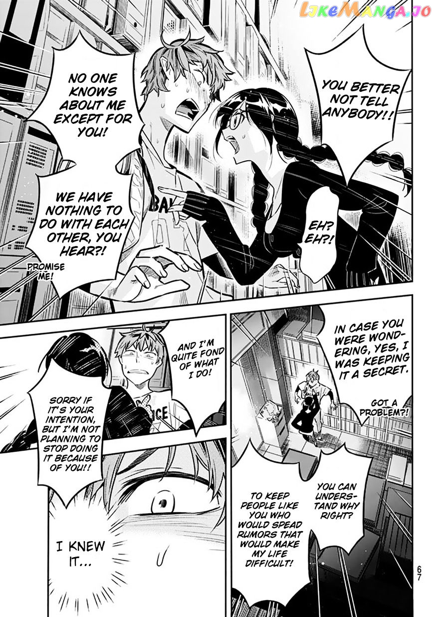 Kanojo, Okarishimasu chapter 2 - page 7