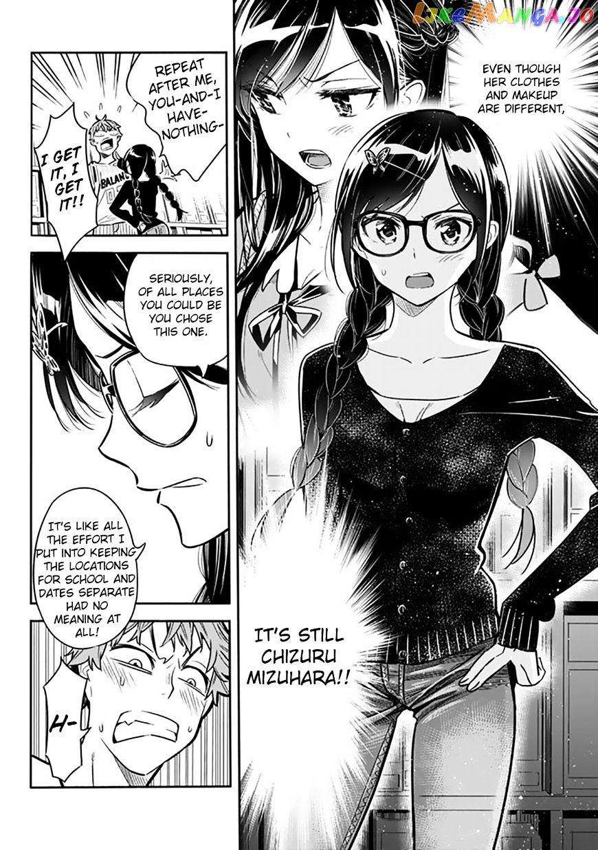 Kanojo, Okarishimasu chapter 2 - page 8