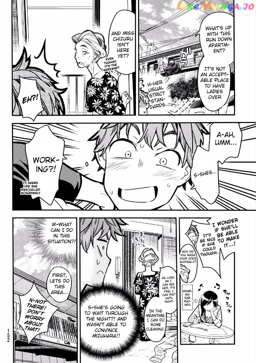 Kanojo, Okarishimasu chapter 3 - page 10