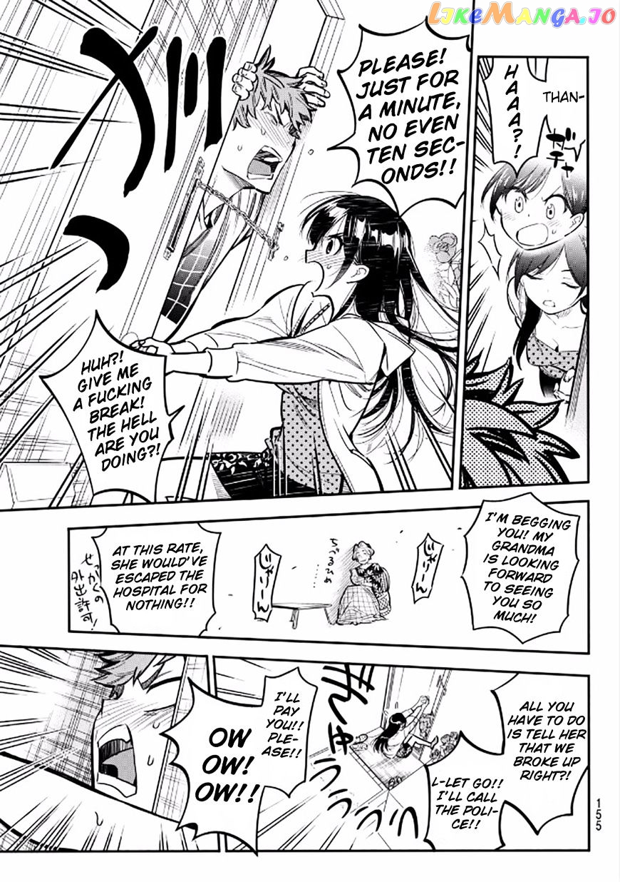 Kanojo, Okarishimasu chapter 3 - page 13