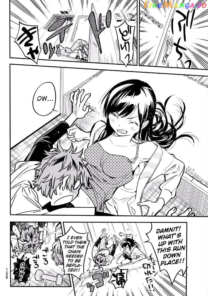 Kanojo, Okarishimasu chapter 3 - page 14