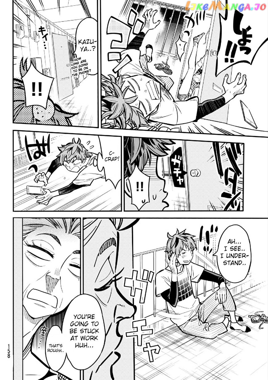 Kanojo, Okarishimasu chapter 3 - page 16