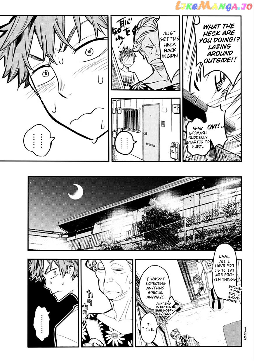 Kanojo, Okarishimasu chapter 3 - page 17