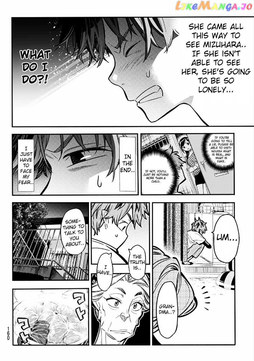 Kanojo, Okarishimasu chapter 3 - page 18