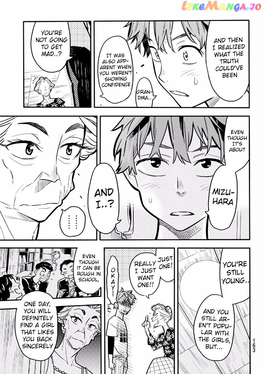 Kanojo, Okarishimasu chapter 3 - page 21
