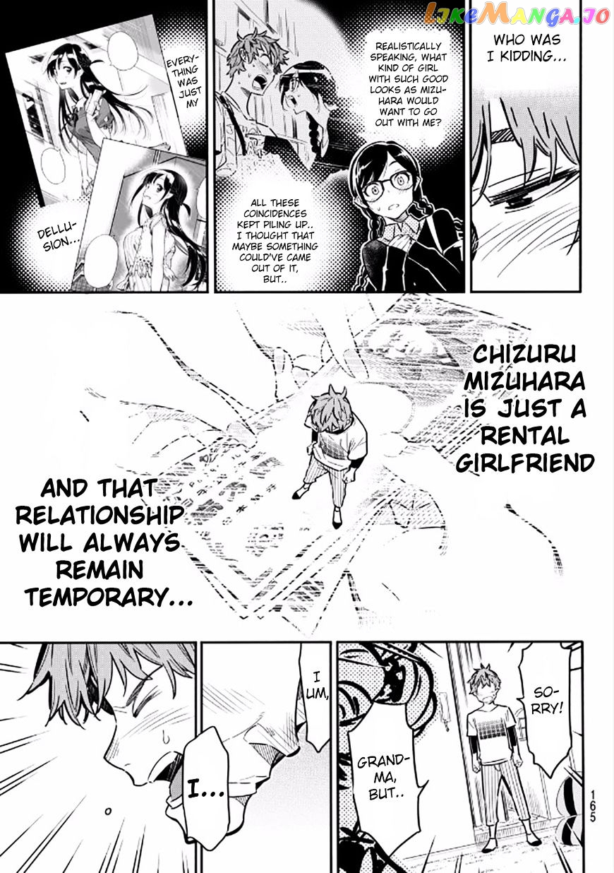 Kanojo, Okarishimasu chapter 3 - page 23