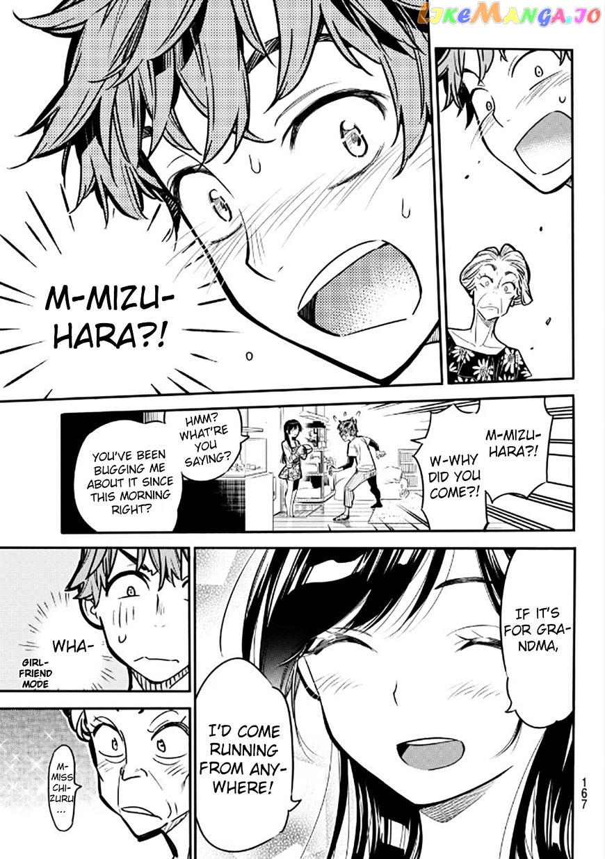 Kanojo, Okarishimasu chapter 3 - page 25