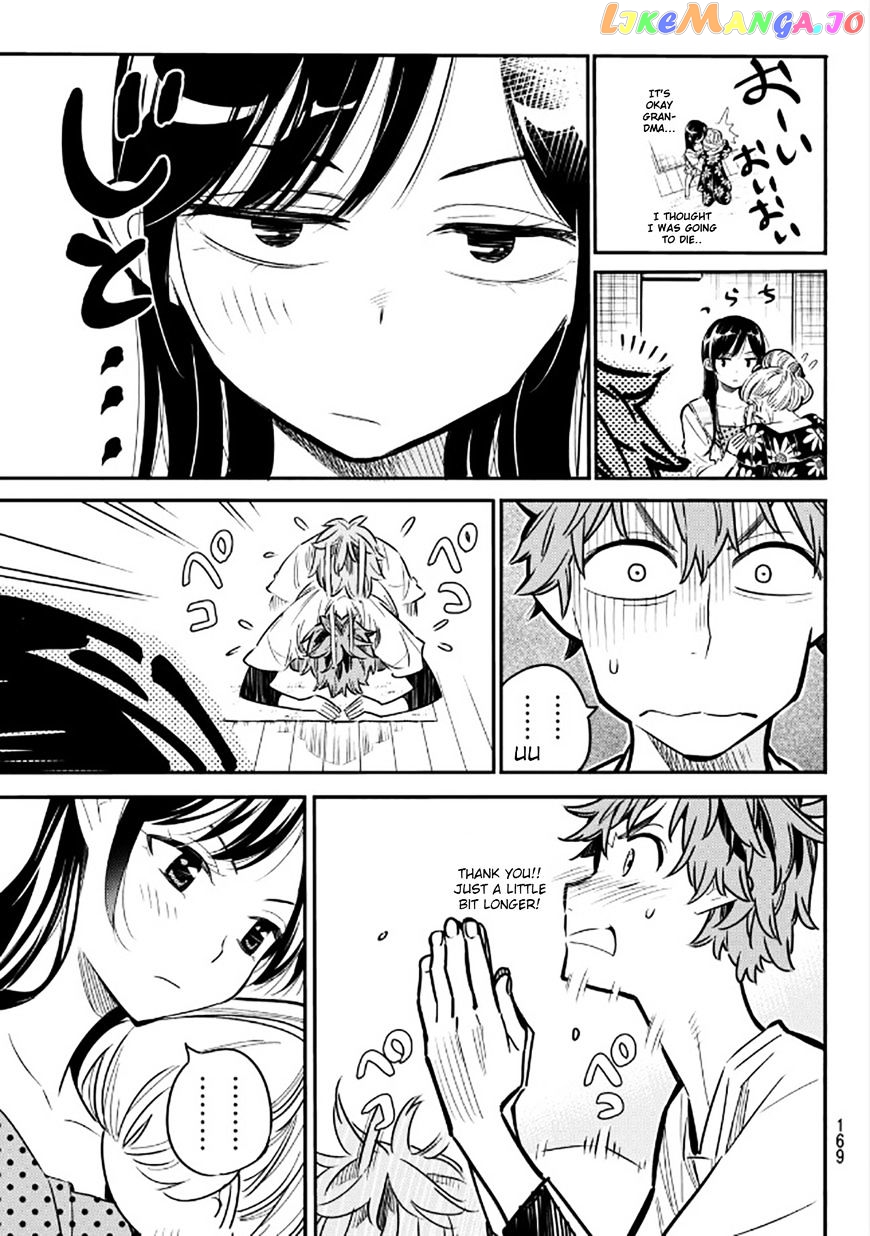 Kanojo, Okarishimasu chapter 3 - page 27
