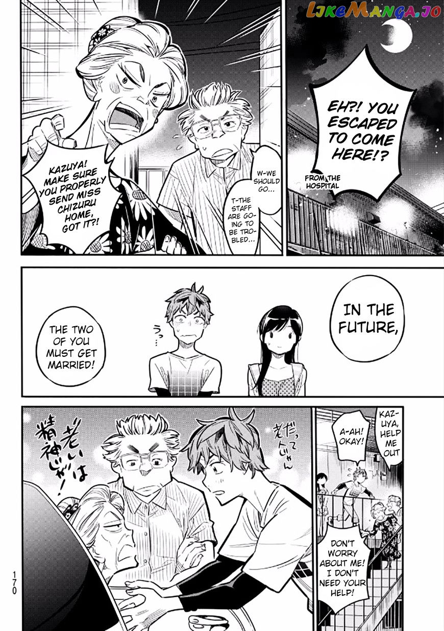 Kanojo, Okarishimasu chapter 3 - page 28
